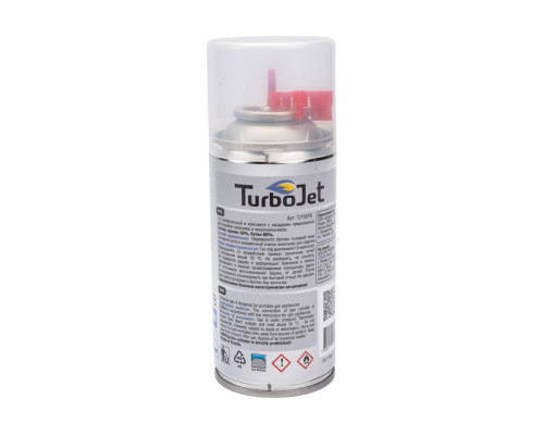 Газ для заправки зажигалок и микропаяльников 80 г, Turbojet TJ180PB