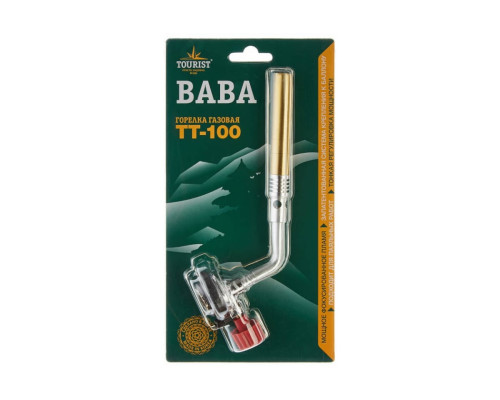 Газовая горелка TOURIST BABA TT-100