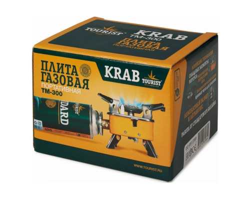 Газовая мини-плита TOURIST KRAB TM-300