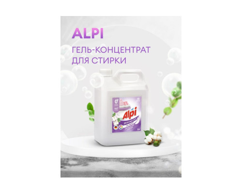 Гель-концентрат Grass Alpi Delicate gel канистра 5 кг 125685