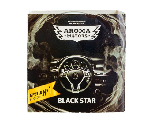 Гелевый ароматизатор Grass Aroma Motors BLACK STAR AC-0171 Гелевый ароматизатор Grass Aroma Motors BLACK STAR AC-0171
