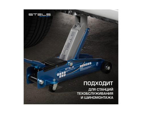 Гидравлический подкатной домкрат STELS высокий подъем, 3 т SUV, 190-535 мм SUV 51134