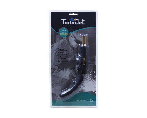 Горелка с регулятором пламени Turbojet TJ400-PB Горелка с регулятором пламени Turbojet TJ400-PB