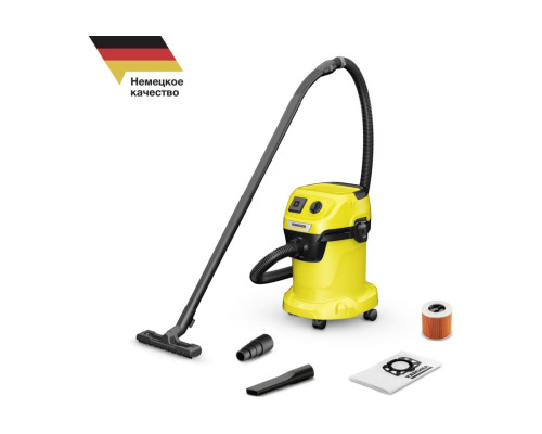 Хозяйственный пылесос Karcher WD 3 P V-17/4/20 1.628-170.0