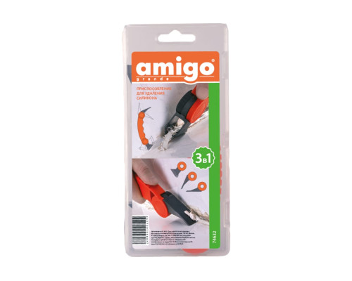 Инструмент для удаления силикона Amigo 74632