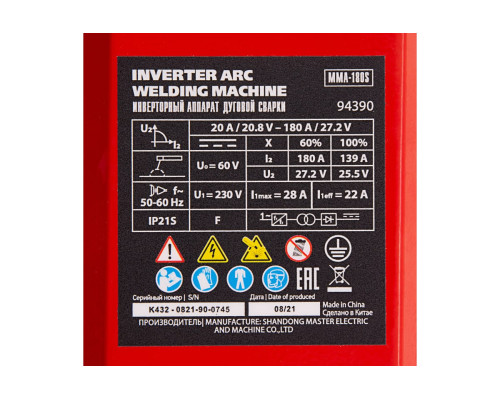 Инверторный аппарат дуговой сварки MTX MMA-180S, 180 А, ПВ60, диам.эл. 1,6-4,0 мм 94390
