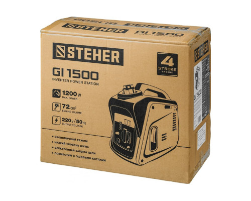 Инверторный генератор STEHER 1200 Вт GI-1500