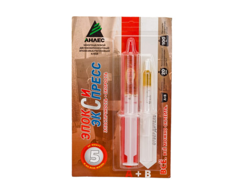 Клей Анлес ЭпоксиЭкспресс 11 мл 70024