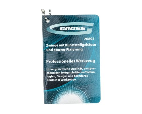 Клещеобразная струбцина GROSS 100 мм 20805