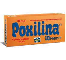 Клеящая масса эпоксидная двухкомпонентная POXILINA 70 гр GE00231