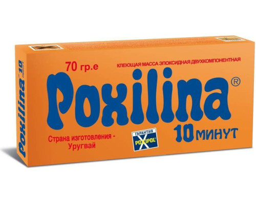 Клеящая масса эпоксидная двухкомпонентная POXILINA 70 гр GE00231