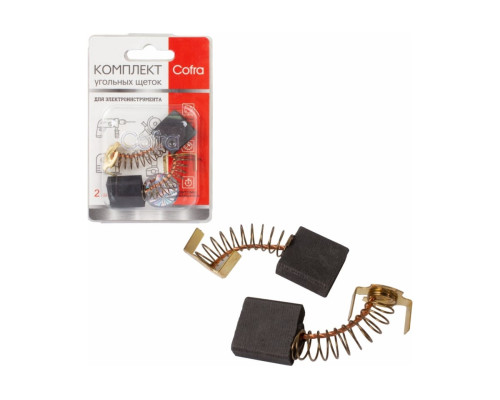 Комплект угольных щеток для электроинструмента, 2 шт COFRA SDH-28042