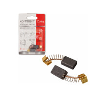 Комплект угольных щеток для электроинструмента, 2 шт COFRA SDM-28044