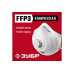 Коническая фильтрующая полумаска ЗУБР ФК-99 FFP3 с клапаном 11163-3