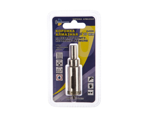Коронка алмазная по керамике и кафелю с центрирующим сверлом (20 мм) TRIO-DIAMOND 400020