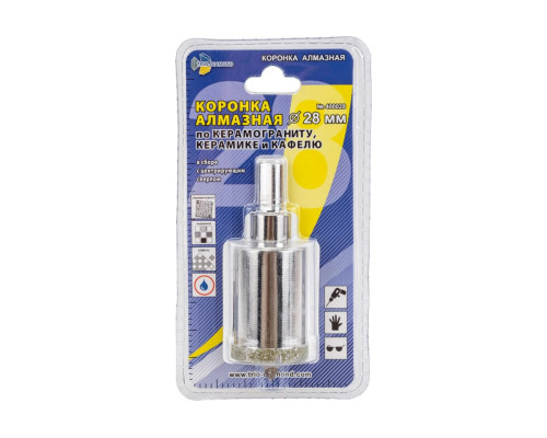 Коронка алмазная по керамике и кафелю с центрирующим сверлом (28 мм) TRIO-DIAMOND 400028
