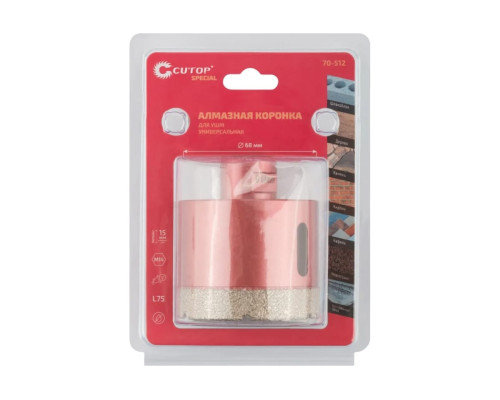 Коронка алмазная универсальная Special 68x15x75 мм, М14 для УШМ CUTOP 70-512