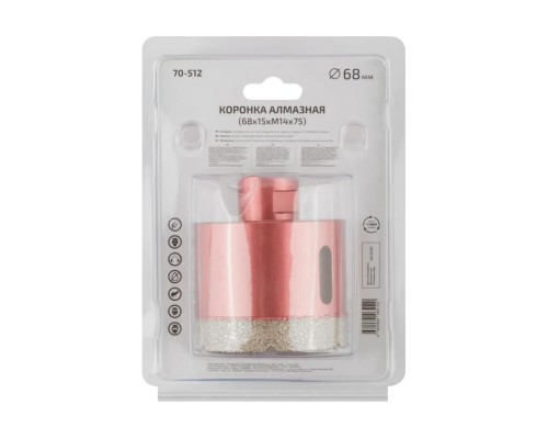 Коронка алмазная универсальная Special 68x15x75 мм, М14 для УШМ CUTOP 70-512
