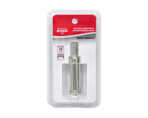 Коронка алмазная в сборе по керамограниту 16 мм Elitech 1820.080800