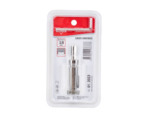 Коронка алмазная в сборе по керамограниту 18 мм Elitech 1820.080900