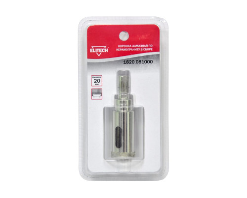 Коронка алмазная в сборе по керамограниту 20 мм Elitech 1820.081000