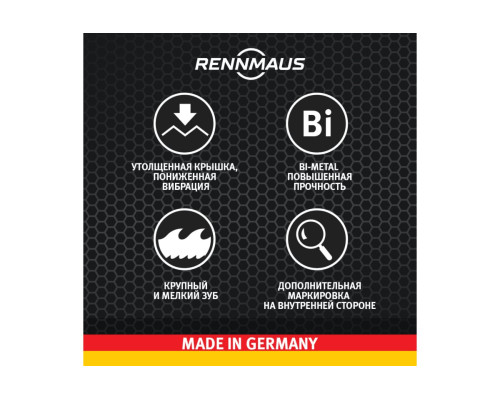 Коронка Bi-metall 25 мм мелкий зуб RENNMAUS 7025760001
