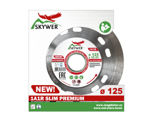 Круг алмазный (125 х 1.2 х 10 х 22,23) 1A1R SLIM PREMIUM SKYWER SK-SLP12522 Круг алмазный (125 х 1.2 х 10 х 22,23) 1A1R SLIM PREMIUM SKYWER SK-SLP12522
