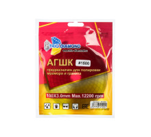 Круг алмазный гибкий шлифовальный Черепашка 100 № 1500 TRIO-DIAMOND 341500