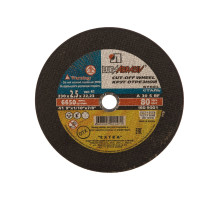 Круг отрезной абразивный по металлу "Луга" 230х2,5х22,2мм Луга-Абразив 3612-230-2,5