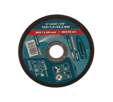 Круг отрезной по металлу (125х1.2х22.2 мм) GROSS 74369