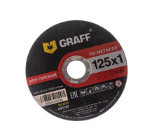 Круг отрезной по металлу GADM 125 10 (125x1.0x22.23 мм) GRAFF 9012510