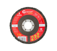 Круг зачистной полимерный Special (115x22.2 мм) для УШМ CUTOP 74-585