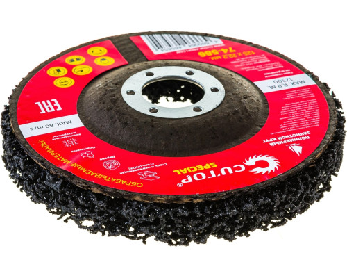 Круг зачистной полимерный Special (125x22.2 мм) для УШМ CUTOP 74-586