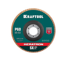 Лепестковый керамический торцевой круг KRAFTOOL Keratron по нержавеющей стали, 125x22.2 мм, P60 36598-125-60