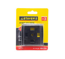 Лезвие Мастер (3 шт; 55 мм) для цикли 0861-45 STAYER 0861-S3