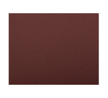 Лист шлифовальный универсальный на бумажной основе, водостойкий (5 шт; 230х280 мм; Р120) Зубр 35520-120
