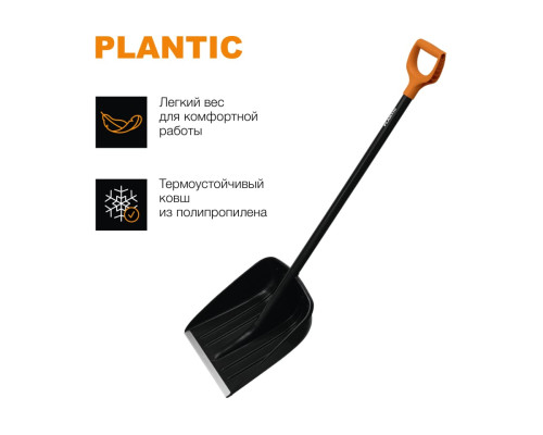 Лопата для уборки снега Plantic Snow 12003-01