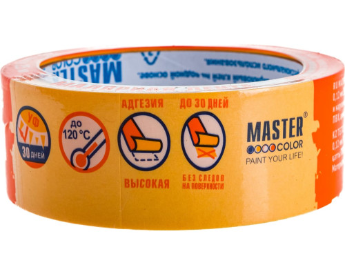 Малярная лента MASTER COLOR золотистая, рисовая бумага, термостойк. до 100C, 36 мм х 25 м 30-6123 Малярная лента MASTER COLOR золотистая, рисовая бумага, термостойк. до 100C, 36 мм х 25 м 30-6123
