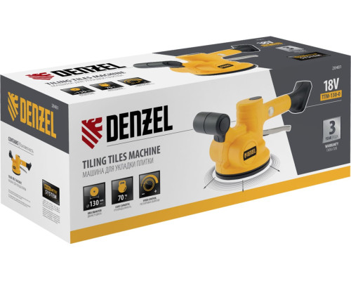 Машина для укладки плитки Denzel ttm-130-0, 18в li-ion 28481