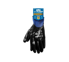 Маслобензостойкие перчатки ЗУБР Механик+ размер L, полный облив, тонкие 11279-L