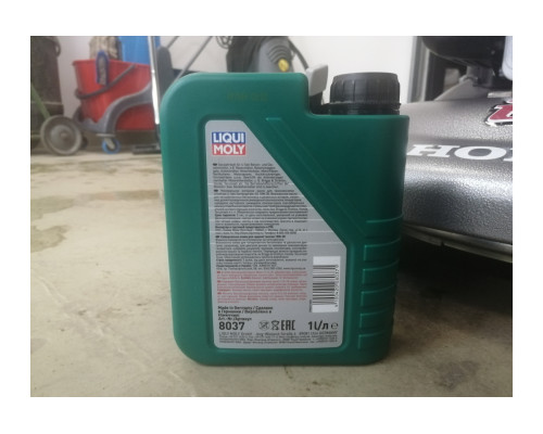 Минеральное моторное масло для газонокосилок LIQUI MOLY Universal 4-Takt Gartengerate-Oil 10W-30 1л 8037