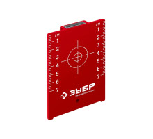 Мишень ЗУБР для лазерных приборов 34947