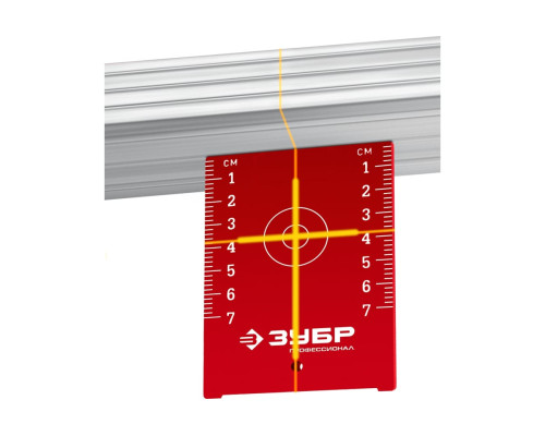 Мишень ЗУБР для лазерных приборов 34947