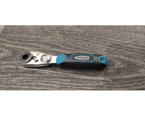 Набор бит и магнитный адаптер (33 предмета) GROSS 11365