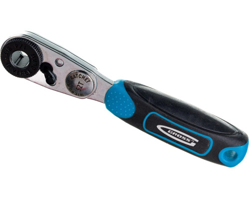 Набор бит и магнитный адаптер (33 предмета) GROSS 11365