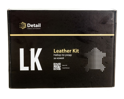 Набор для очистки кожи Grass LK Leather Kit DT-0171