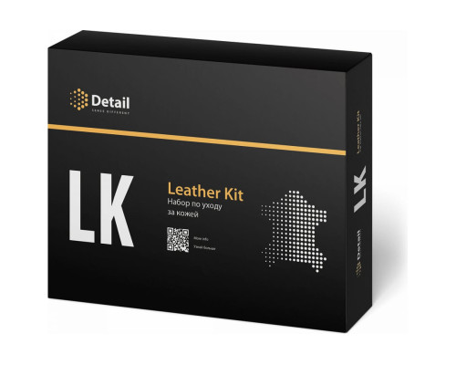 Набор для очистки кожи Grass LK Leather Kit DT-0171