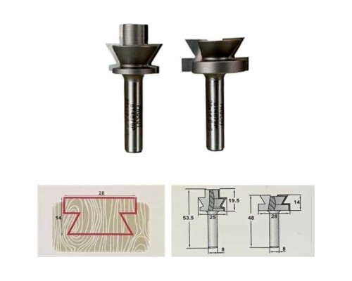 Набор фрез соединение "Ласточкин хвост" папа 25x19.5x53.5 мм, мама 28x14x48 мм, S=8 PROCUT 614879P