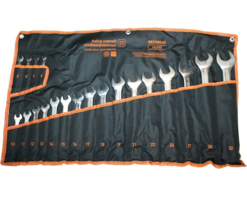 Набор комбинированных ключей Автоdело Professional 20шт. сумка 36200 13969