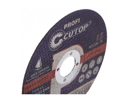 Набор отрезных дисков CUTOP по металлу и нержавеющей стали Т41-125x1.0x22.2 мм 10 шт. 50-410